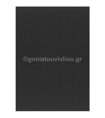 FAVINI ΧΑΡΤΟΝΙ A4 (21x29,7cm) 160gr BLACK ΜΑΥΡΟ