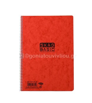 SKAG ΤΕΤΡΑΔΙΟ ΣΠΙΡΑΛ 17x25cm 2 ΘΕΜΑΤΩΝ 60φ BASIC ΚΟΚΚΙΝΟ 276146