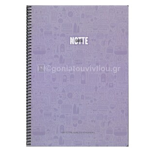 UNIPAP GIPTA ΤΕΤΡΑΔΙΟ ΣΠΙΡΑΛ A4 (21x29,7cm) 1 ΘΕΜΑΤΟΣ 300φ ΠΕΡΦΟΡΕ NOTTE ΜΩΒ 35740