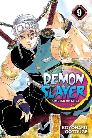 DEMON SLAYER KIMETSU NO YAIBA VOLUME 9 (GOTOUGE) (ΑΓΓΛΙΚΑ) (PAPERBACK)