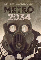 METRO 2034 (GLUKHOVSKY) (ΕΚΔΟΣΗ 2018)