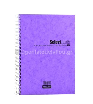 SALKO ΤΕΤΡΑΔΙΟ ΣΠΙΡΑΛ A4 (21x29,7cm) 4 ΘΕΜΑΤΩΝ 120φ SELECT ΜΩΒ 2619