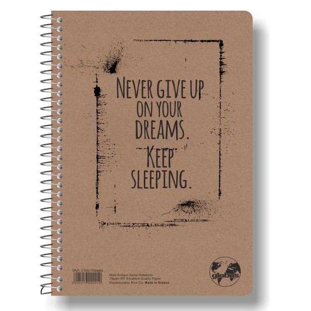 GLOBUS ΤΕΤΡΑΔΙΟ ΣΠΙΡΑΛ A4 (21x29,7cm) 2 ΘΕΜΑΤΩΝ ECO 60φ NEVER GIVE UP EC20