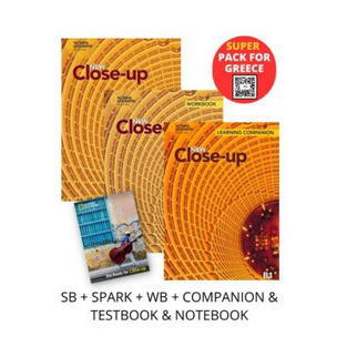 NEW CLOSE UP B1 SUPER PACK FOR GREECE (STUDENT BOOK / SPARK / COMPANION / WORKBOOK / TESTBOOK / NOTEBOOK)