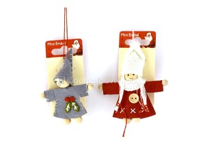 ΧΡΙΣΤΟΥΓΕΝΝΙΑΤΙΚΟ ΣΤΟΛΙΔΙ ΥΦΑΣΜΑΤΙΝΟ