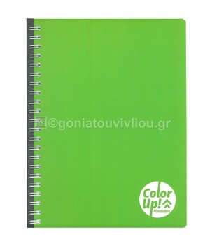 DASKALOU ΤΕΤΡΑΔΙΟ ΣΠΙΡΑΛ A4 (21x29,7cm) 4 θΕΜΑΤΩΝ 120φ COLOR UP ΛΑΧΑΝΙ (SOFT TOUCH ΕΞΩΦΥΛΛΟ)
