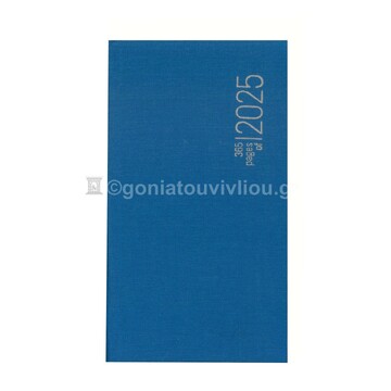 2025 ΗΜΕΡΟΛΟΓΙΟ ΑΤΖΕΝΤΑ ΕΒΔΟΜΑΔΑ ΣΕ ΔΥΟ ΣΕΛΙΔΕΣ SAVANA 8x14cm ΜΠΛΕ 035 (EKDOSIS)