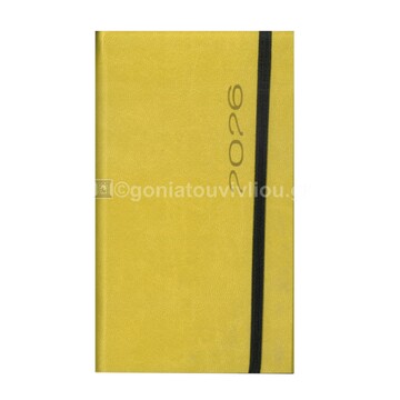 2026 ΗΜΕΡΟΛΟΓΙΟ ΗΜΕΡΗΣΙΟ ΥΠΟΚΙΤΡΙΝΟ 9x15cm FUNKY FLEXY ΚΙΤΡΙΝΟ ΜΕ ΛΑΣΤΙΧΟ 44 (ΠΛΑΝΟΓΡΑΜΜΑ)