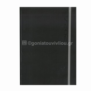 2027 ΗΜΕΡΟΛΟΓΙΟ ΗΜΕΡΗΣΙΟ ΥΠΟΚΙΤΡΙΝΟ 17x24cm FUNKY FLEXY ΜΑΥΡΟ ΜΕ ΛΑΣΤΙΧΟ 41 (ΠΛΑΝΟΓΡΑΜΜΑ)