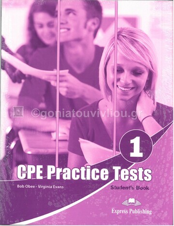 CPE PRACTICE TESTS 1