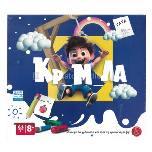 A TOYS ΕΠΙΤΡΑΠΕΖΙΟ ΠΑΙΧΝΙΔΙ ΚΡΕΜΑΛΑ DELUXE 0308