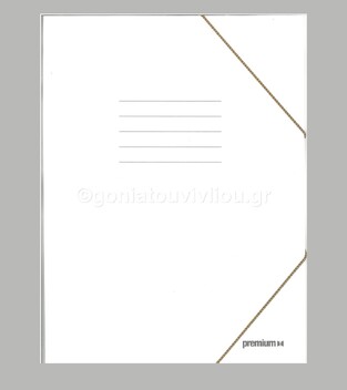 ΝΕΟΧΑΡΤ MINIMAL PRESPAN PREMIUM ΝΤΟΣΙΕ ΜΕ ΛΑΣΤΙΧΟ ΠΡΕΣΠΑΝ 25x35cm ΛΕΥΚΟ 13940