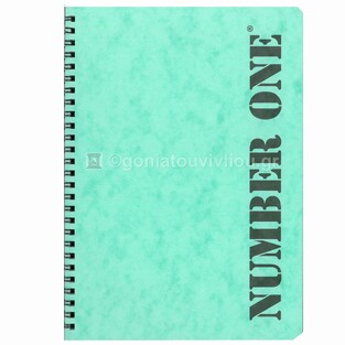 ΝΕΟΧΑΡΤ ΤΕΤΡΑΔΙΟ ΣΠΙΡΑΛ A4 (21x29,7mm) 3 ΘΕΜΑΤΩΝ 90φ NUMBER ONE ΠΑΣΤΕΛ ΒΕΡΑΜΑΝ 041046