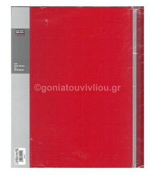 SKAG SYSTEMS ΣΟΥΠΛ A4 (21x29,7cm) 60 ΘΗΚΕΣ PP ΚΟΚΚΙΝΟ 292696