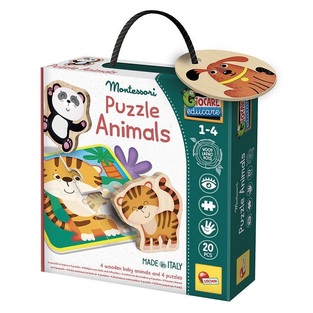 LISCIANI GIOCHI MONTESSORI ΕΚΠΑΙΔΕΥΤΙΚΟ ΠΑΖΛ 20τεμ ΞΥΛΙΝΟ ΖΩΑΚΙΑ 96848