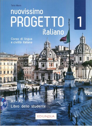 NUOVISSIMO PROGETTO ITALIANO 1 (CON DVD) (EDITION 2019)