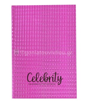 UNIPAP ΤΕΤΡΑΔΙΟ ΚΑΡΦΙΤΣΑ A4 (21x29,7cm) 52φ CELEBRITY HOLOGRAM GLITTER ΦΟΥΞΙΑ