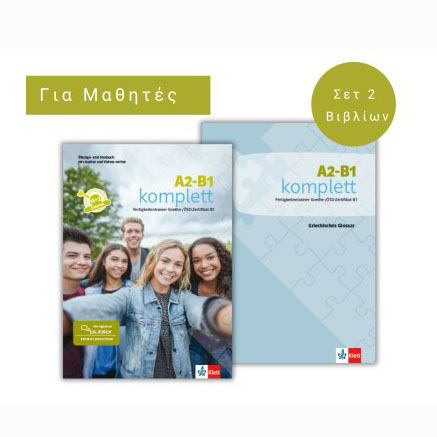 A2-B1 KOMPLETT PACK (UBUNGSBUCH UND TESTBUCH / PUBLIOR / GLOSSAR)