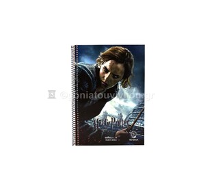 SALKO ΤΕΤΡΑΔΙΟ ΣΠΙΡΑΛ 17x25cm 2 ΘΕΜΑΤΩΝ 60φ HARRY POTTER No2 HERMIONE 7302