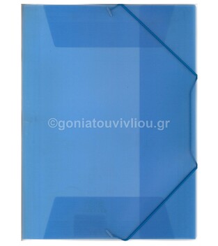 SKAG ΝΤΟΣΙΕ ΜΕ ΛΑΣΤΙΧΟ 25x35cm PP ΠΛΑΣΤΙΚΟ ΔΙΑΦΑΝΟ ΓΑΛΑΖΙΟ