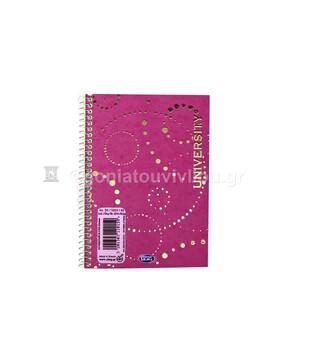 SKAG ΣΗΜΕΙΩΜΑΤΑΡΙΟ ΣΠΙΡΑΛ 10,5x14,8cm 2 ΘΕΜΑΤΩΝ 80φ No20 UNIVERSITY FOIL ΡΟΖ 120159