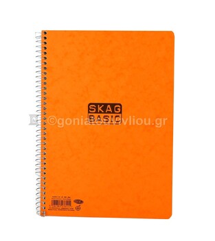 SKAG ΤΕΤΡΑΔΙΟ ΣΠΙΡΑΛ A4 (21x29,7cm) 3 ΘΕΜΑΤΩΝ 90φ BASIC ΠΟΡΤΟΚΑΛΙ 276115