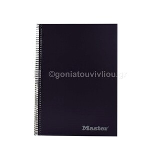 UNIPAP ΤΕΤΡΑΔΙΟ ΣΠΙΡΑΛ A4 (21x29,7cm) 3 ΘΕΜΑΤΩΝ 90φ MASTER ΜΠΛΕ ΣΚΟΥΡΟ ΠΛΑΣΤΙΚΟ ΕΞΩΦΥΛΛΟ ΚΑΙ ΟΠΙΣΘΟΦΥΛΛΟ 37031