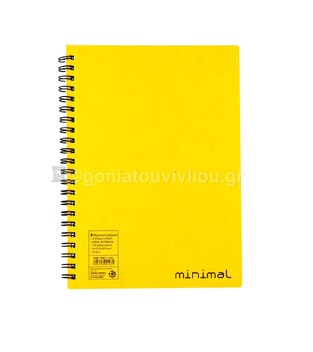 ΝΕΟΧΑΡΤ ΤΕΤΡΑΔΙΟ ΣΠΙΡΑΛ A4 (21x29,7cm) 3 ΘΕΜΑΤΩΝ 120φ MINIMAL ΚΙΤΡΙΝΟ 14601