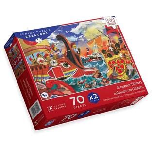 SENIOR PUZZLE CREATORS ΠΑΖΛ 2x70 ΤΕΜΑΧΙΩΝ 48x33cm ΟΙ ΑΡΧΑΙΟΙ ΕΛΛΗΝΕΣ ΠΟΛΕΜΟΥΝ ΤΟΥΣ ΠΕΡΣΕΣ
