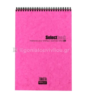 SALKO ΜΠΛΟΚ ΣΠΙΡΑΛ A4 (21x29,7cm) ΜΕ ΓΡΑΜΜΕΣ 60φ SELECT ΡΟΖ 2345