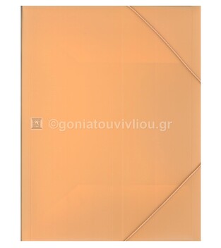 VIQUEL ΔΙΑΦΑΝΟ ΠΛΑΣΤΙΚΟ ΝΤΟΣΙΕ ΜΕ ΛΑΣΤΙΧΟ PROPYSOFT 25x33cm ΠΑΣΤΕΛ ΠΟΡΤΟΚΑΛΙ 13313508