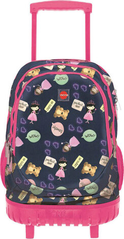 LYC SAC ΣΧΟΛΙΚΗ ΤΣΑΝΤΑ ΣΑΚΙΔΙΟ TROLLEY ΤΡΟΛΕΙ ΔΗΜΟΤΙΚΟΥ ROCK N ROLL BEAR THE BELLE ΜΠΛΕ ΣΚΟΥΡΟ ΜΕ ΝΕΡΑΙΔΕΣ 81247