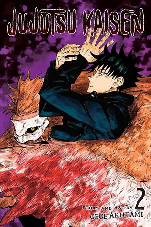 JUJUTSU KAISEN VOLUME 2 (AKUTAMI) (ΑΓΓΛΙΚΑ) (PAPERBACK)