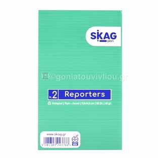 SKAG ΜΠΛΟΚ ΓΡΑΦΗΣ ΚΟΛΛΗΤΟ REPORTER S 9x14,8 50φ No2 ΛΕΥΚΟ 243766