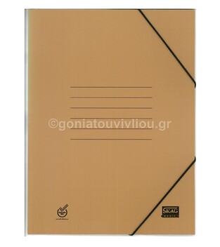 SKAG ΝΤΟΣΙΕ ΜΕ ΛΑΣΤΙΧΟ 25Χ35 BASIC FANCY ΤΑΜΠΑ