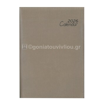 2026 ΗΜΕΡΟΛΟΓΙΟ ΗΜΕΡΗΣΙΟ ΥΠΟΚΙΤΡΙΝΟ 12x17cm ΜΠΕΖ ΤΟΥ ΠΟΥΡΟΥ ΣΕ ΘΗΚΗ 03 (ΠΛΑΝΟΓΡΑΜΜΑ)