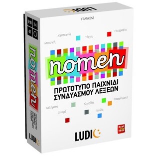 LUDIC ΕΠΙΤΡΑΠΕΖΙΟ ΠΑΙΧΝΙΔΙ ΜΕ ΛΕΞΕΙΣ NOMEN 52705