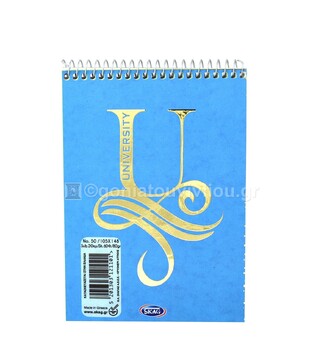 SKAG ΜΠΛΟΚ ΓΡΑΦΗΣ ΣΠΙΡΑΛ 10,5x14,8cm ΡΙΓΕ 2 ΘΕΜΑΤΩΝ 80φ No50 UNIVERSITY FOIL ΓΑΛΑΖΙΟ 121101