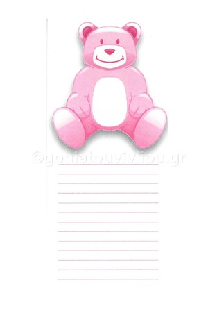 INFO ΑΥΤΟΚΟΛΛΗΤΑ ΧΑΡΤΑΚΙΑ TEDDY FREDDY ΑΡΚΟΥΔΑΚΙΑ ΡΟΖ 7Χ15CM 5663702