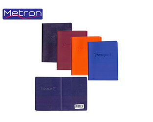 METRON ΘΗΚΗ ΓΙΑ ΔΙΑΒΑΤΗΡΙΟ Α1144 ΓΚΡΙ