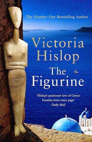 THE FIGURINE (HISLOP) (ΑΓΓΛΙΚΑ) (PAPERBACK)