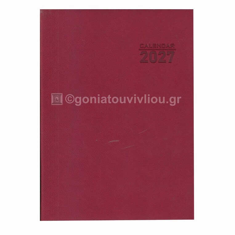 2027 ΗΜΕΡΟΛΟΓΙΟ ΗΜΕΡΗΣΙΟ 21x29cm ΠΥΡΟΓΡΑΦΙΚΟ ΚΟΚΚΙΝΟ ΣΚΟΥΡΟ 016 (EKDOSIS)
