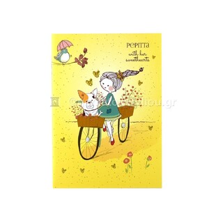 ΝΕΟΧΑΡΤ ΤΕΤΡΑΔΙΟ ΚΑΡΦΙΤΣΑ PEPITTA 17x25cm 40φ ΠΟΔΗΛΑΤΟ ΣΚΥΛΟΣ 36358
