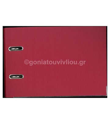 SKAG SYSTEMS ΚΛΑΣΕΡ ΓΡΑΦΕΙΟΥ 8-20 ΠΛΑΣΤΙΚΟ ΜΠΟΡΝΤΩ