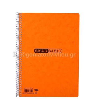 SKAG ΤΕΤΡΑΔΙΟ ΣΠΙΡΑΛ A4 (21x29,7cm) 4 ΘΕΜΑΤΩΝ 120φ BASIC ΠΟΡΤΟΚΑΛΙ 276122