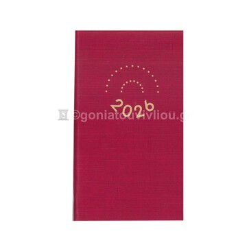 2026 ΗΜΕΡΟΛΟΓΙΟ ΑΤΖΕΝΤΑ ΕΒΔΟΜΑΔΙΑΙΟ ΚΑΘΕΤΟ ΥΠΟΚΙΤΡΙΝΟ 8x14cm KASHMIR ΚΟΚΚΙΝΟ 55 (ΠΛΑΝΟΓΡΑΜΜΑ)
