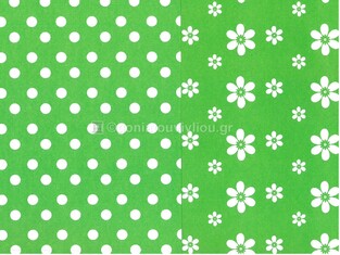 SKAG ZAZOO ΧΑΡΤΟΝΙ 50x70cm 230gr ΔΙΠΛΗΣ ΟΨΗΣ ΛΑΧΑΝΙ ΜΕ ΛΕΥΚΑ ΠΟΥΑ ΚΑΙ ΛΑΧΑΝΙ ΜΕ ΛΕΥΚΑ ΛΟΥΛΟΥΔΙΑ 292399