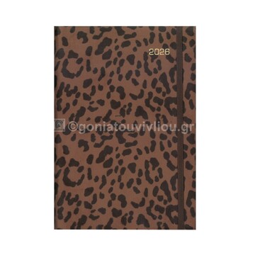 2026 ΗΜΕΡΟΛΟΓΙΟ ΗΜΕΡΗΣΙΟ ΥΠΟΚΙΤΡΙΝΟ 14x21cm LEOPAR ΚΑΦΕ ΣΚΟΥΡΟ ΜΕ ΛΑΣΤΙΧΟ ΚΑΙ ΣΤΥΛΟΘΗΚΗ 102 (ΠΛΑΝΟΓΡΑΜΜΑ)
