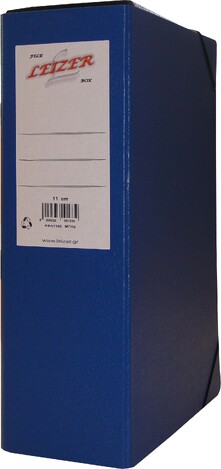 LEIZER ΚΟΥΤΙ ΜΕ ΛΑΣΤΙΧΟ FIBER ΡΑΧΗ 11cm 23x35cm ΜΑΥΡΟ