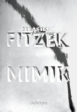 ΜΙΜΙΚ (FITZEK) (ΕΤΒ 2024)